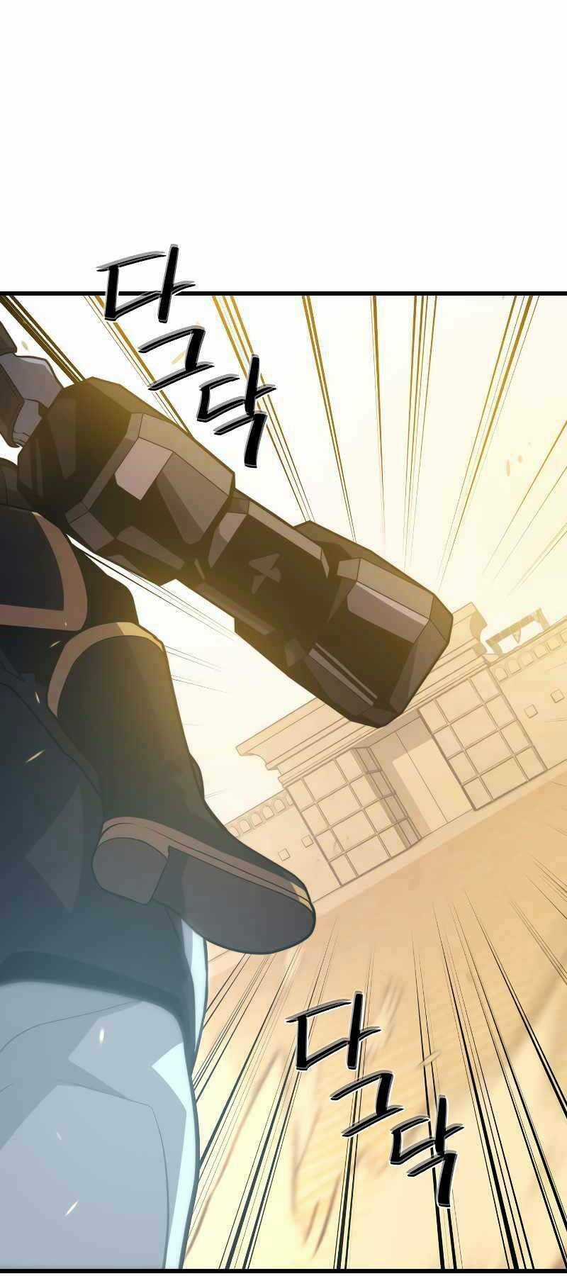 Seoul Tử Linh Sư - Chapter 59 - Trang 72