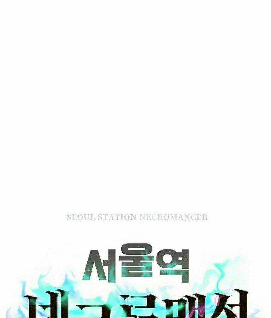 Seoul Tử Linh Sư - Chapter 6 - Trang 17