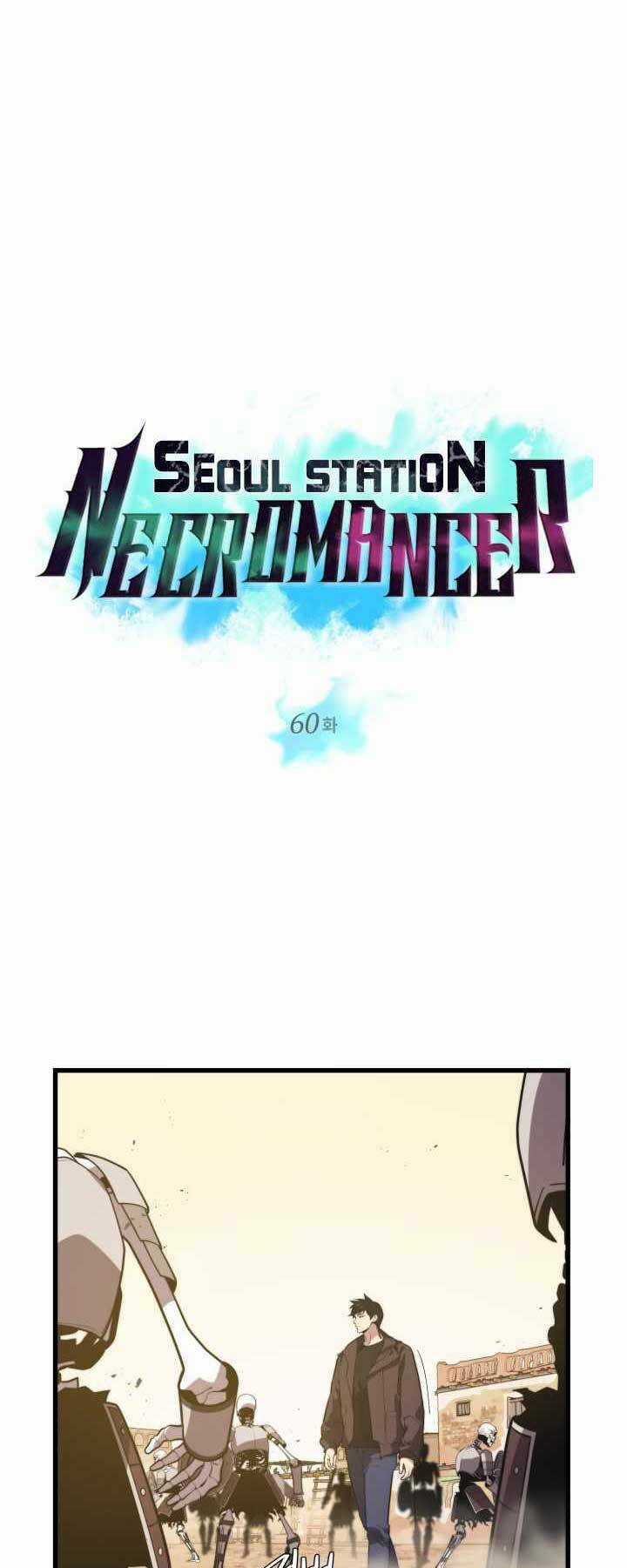 Seoul Tử Linh Sư - Chapter 60 - Trang 1