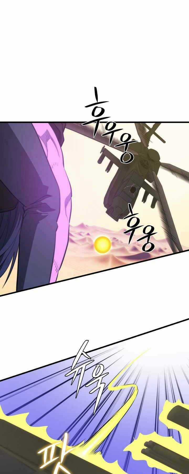 Seoul Tử Linh Sư - Chapter 61 - Trang 35