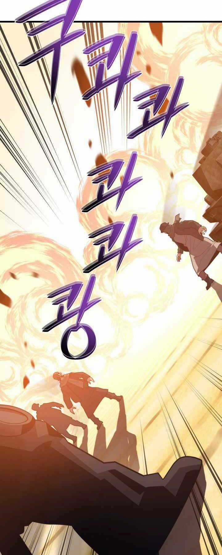 Seoul Tử Linh Sư - Chapter 61 - Trang 43