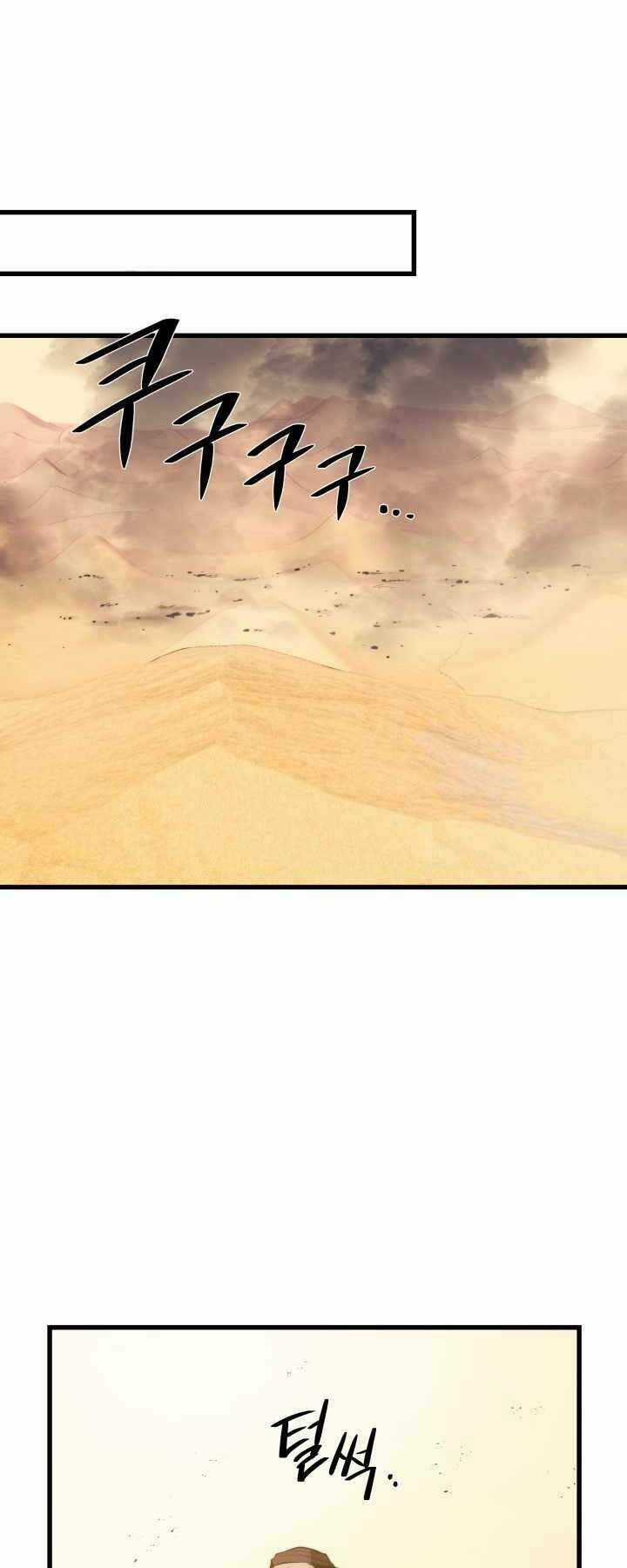 Seoul Tử Linh Sư - Chapter 61 - Trang 46