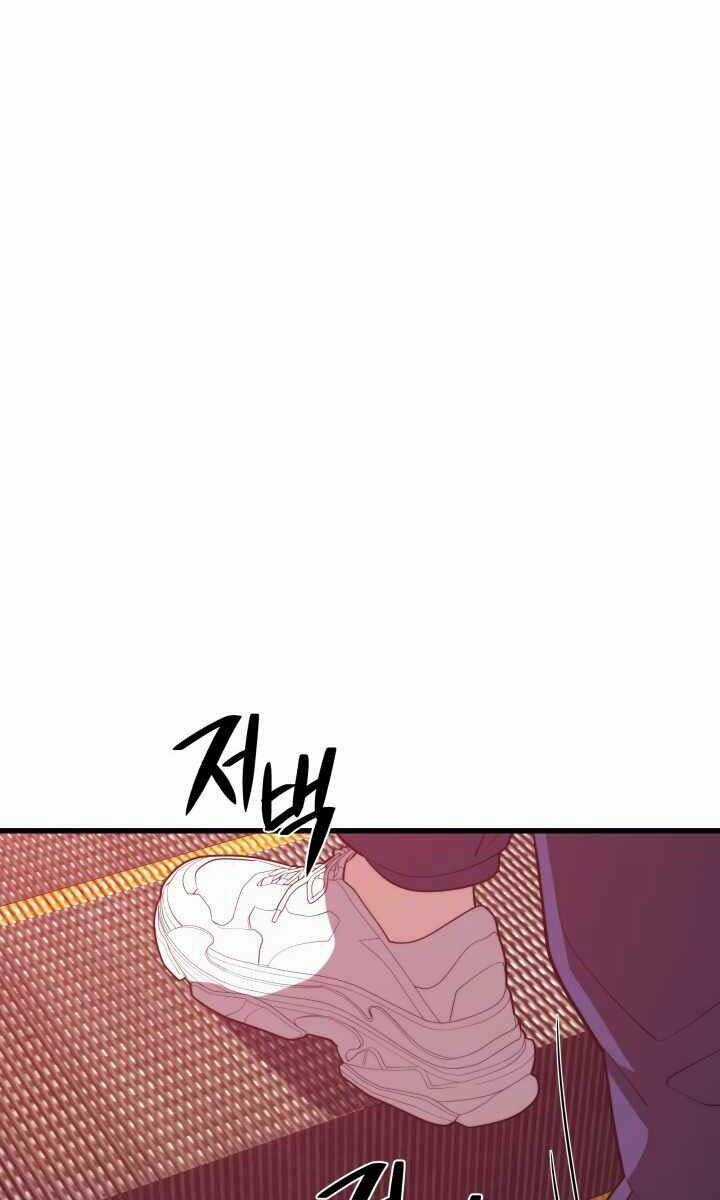 Seoul Tử Linh Sư - Chapter 62 - Trang 110