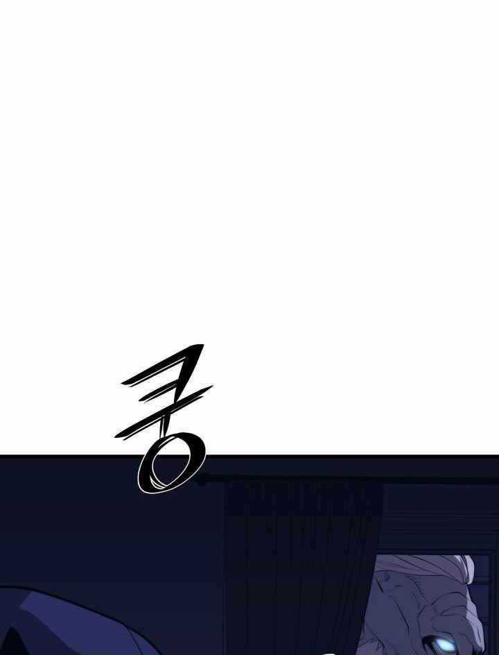 Seoul Tử Linh Sư - Chapter 62 - Trang 39