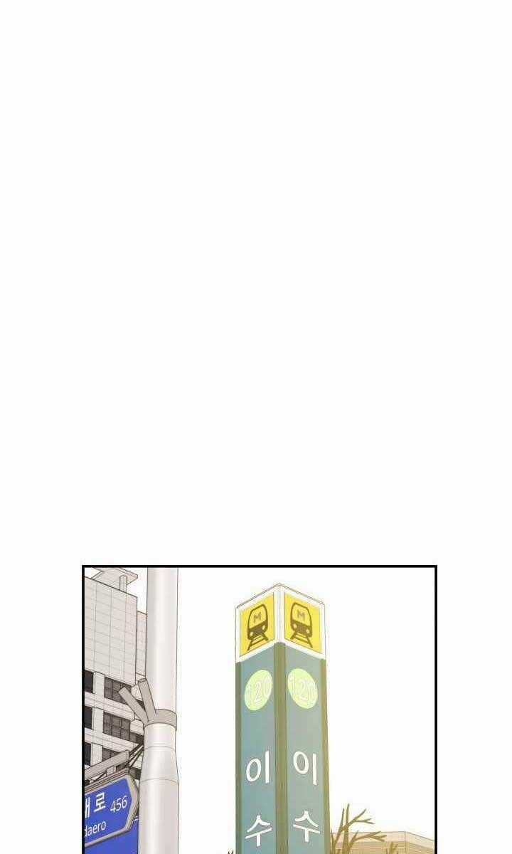 Seoul Tử Linh Sư - Chapter 62 - Trang 76