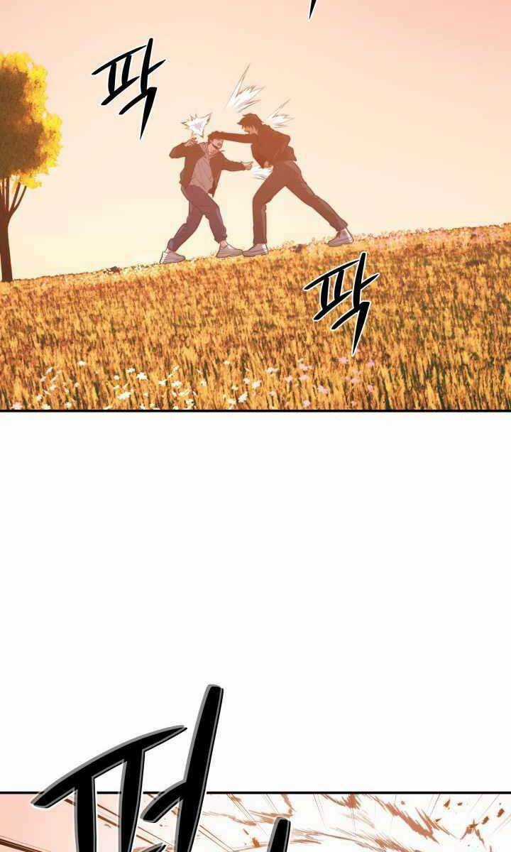 Seoul Tử Linh Sư - Chapter 62 - Trang 96