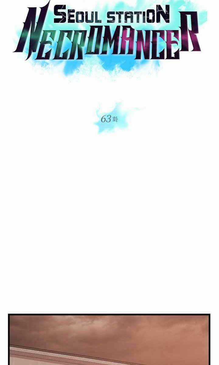 Seoul Tử Linh Sư - Chapter 63 - Trang 11