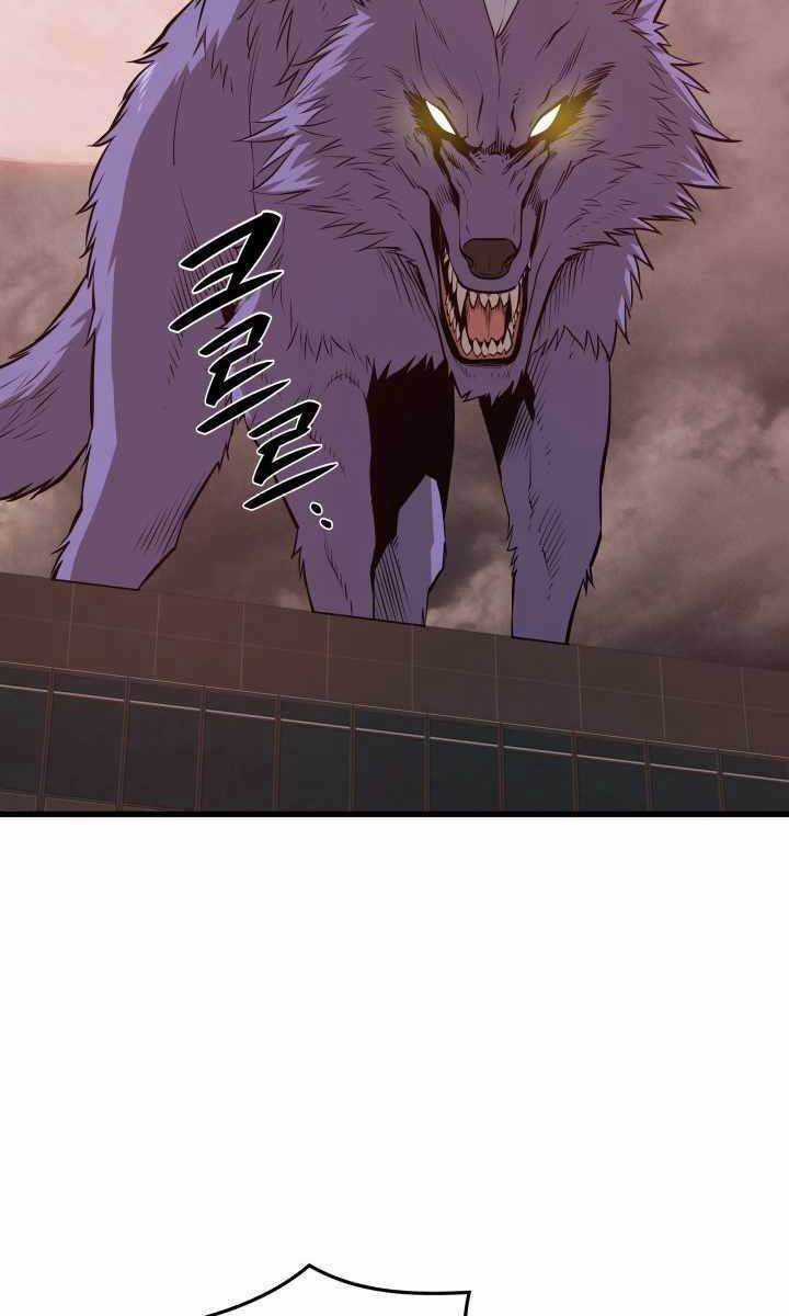 Seoul Tử Linh Sư - Chapter 63 - Trang 33