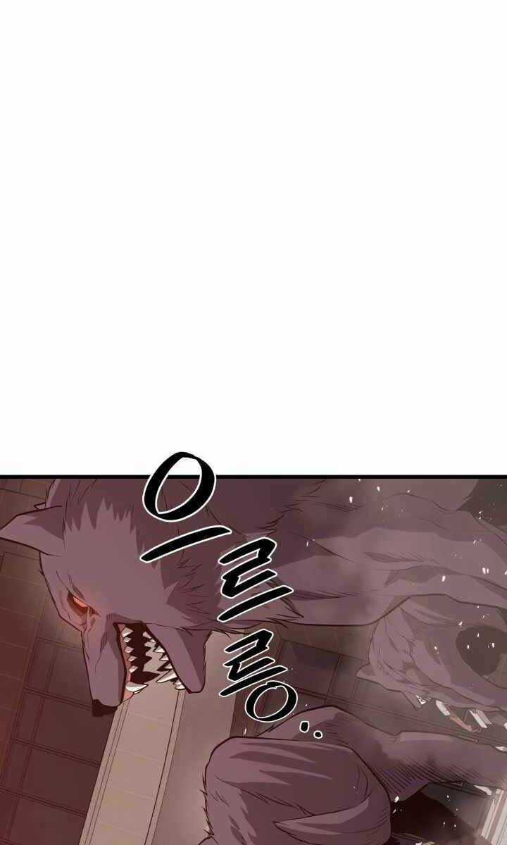 Seoul Tử Linh Sư - Chapter 63 - Trang 39