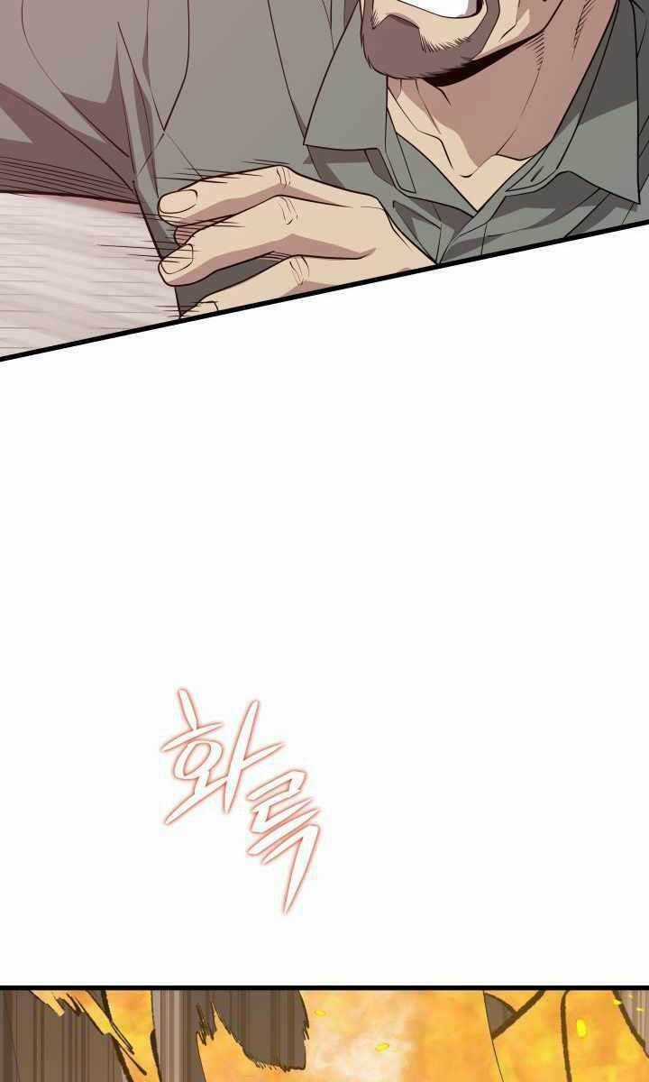 Seoul Tử Linh Sư - Chapter 63 - Trang 45