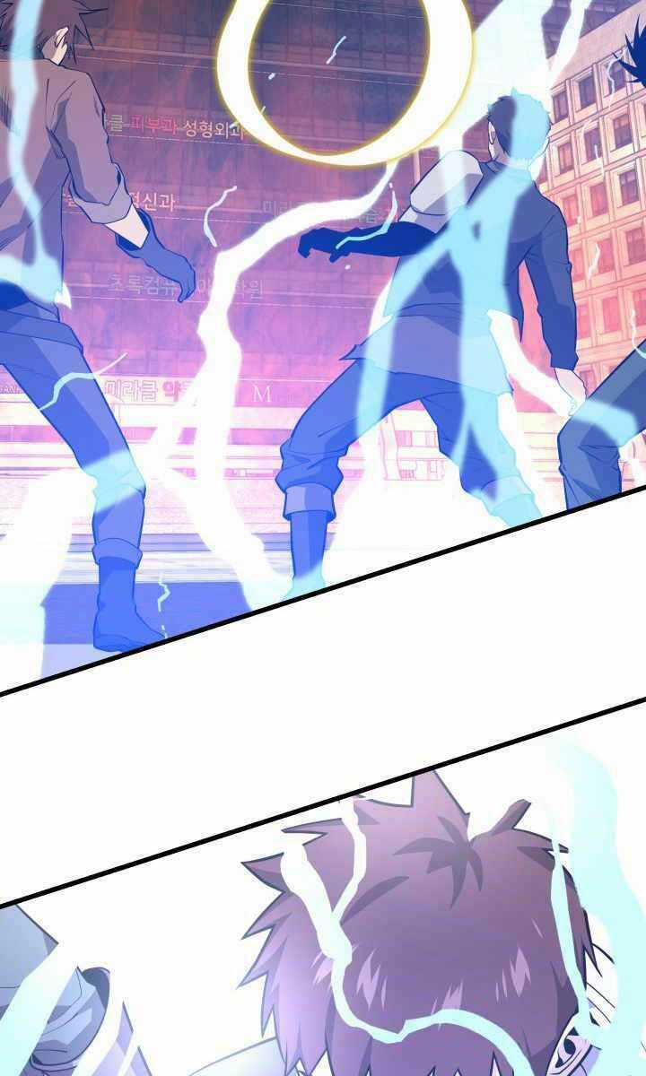 Seoul Tử Linh Sư - Chapter 63 - Trang 73