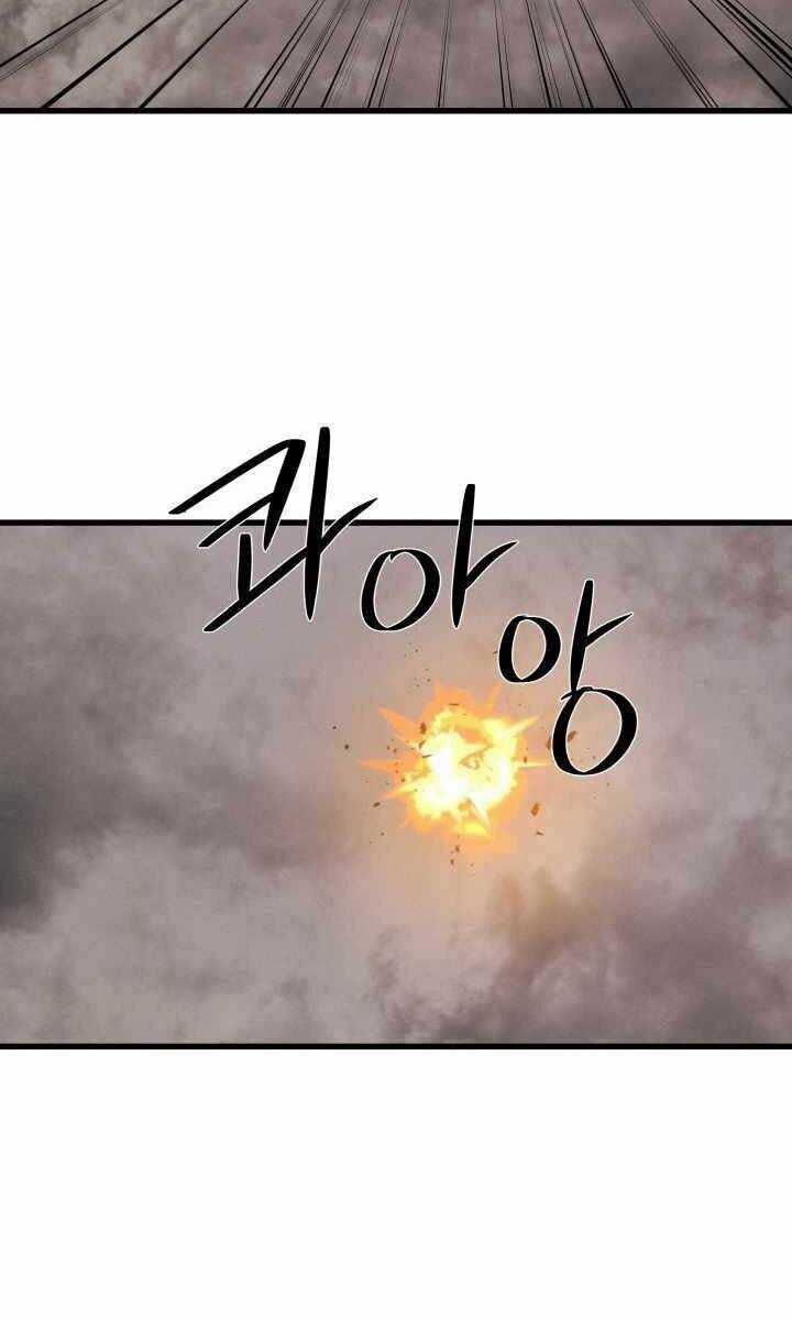 Seoul Tử Linh Sư - Chapter 63 - Trang 92