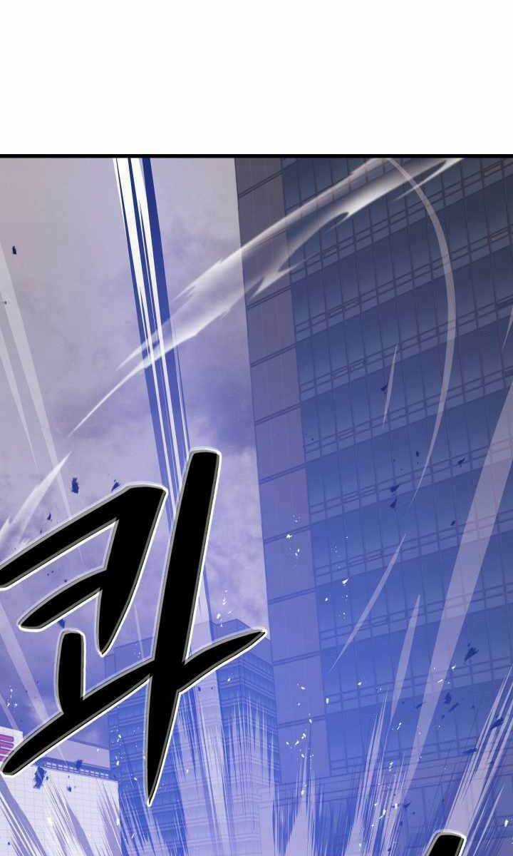 Seoul Tử Linh Sư - Chapter 63 - Trang 94