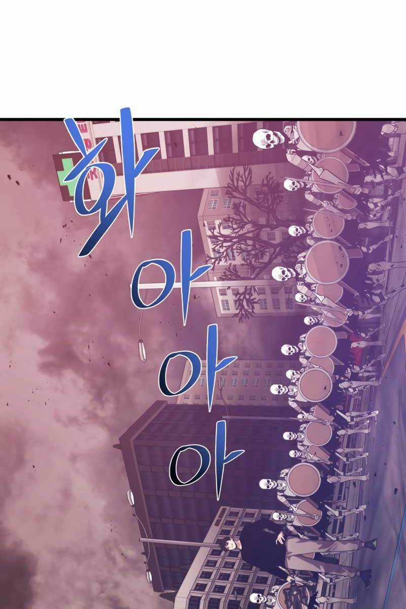 Seoul Tử Linh Sư - Chapter 64 - Trang 22