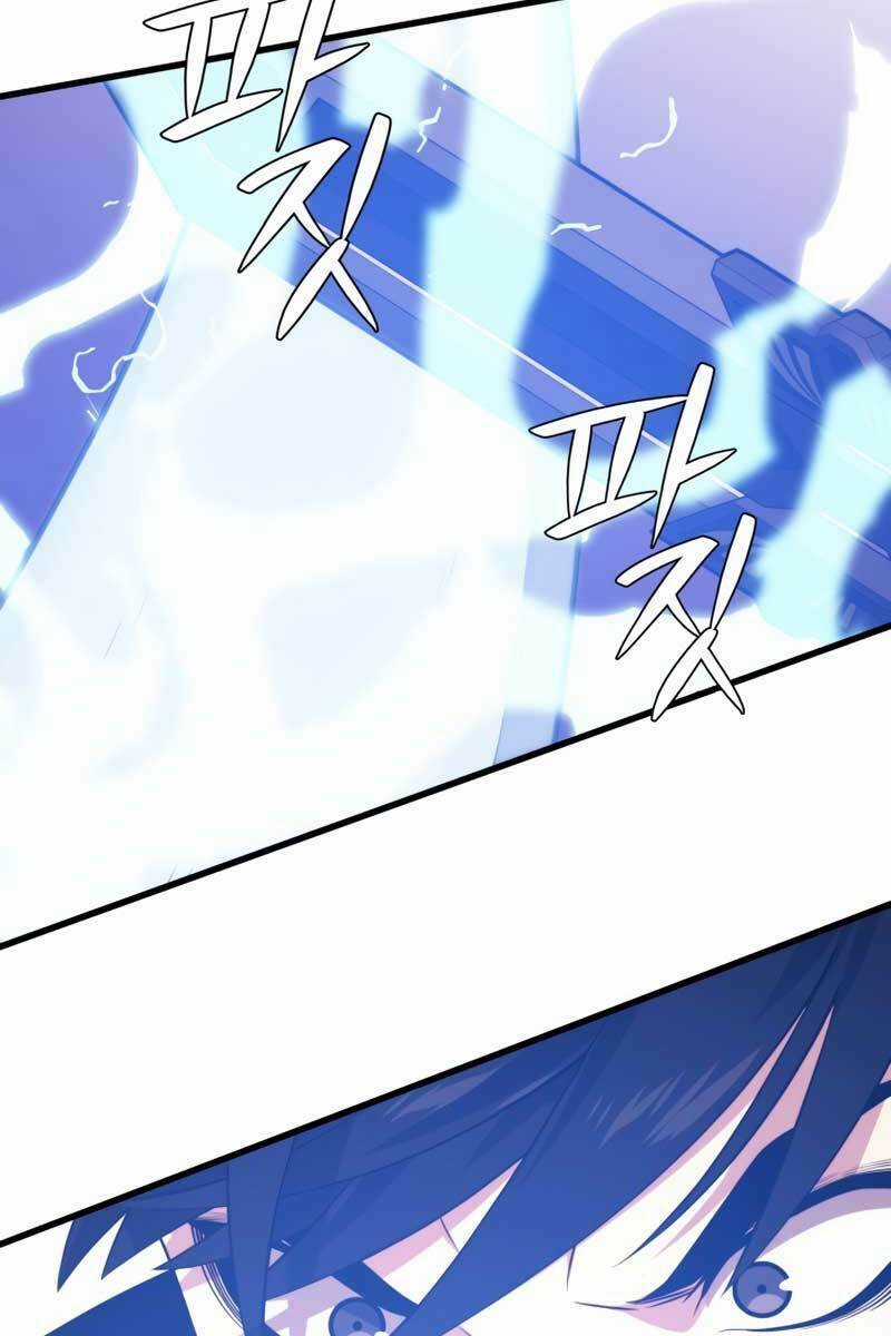 Seoul Tử Linh Sư - Chapter 64 - Trang 34