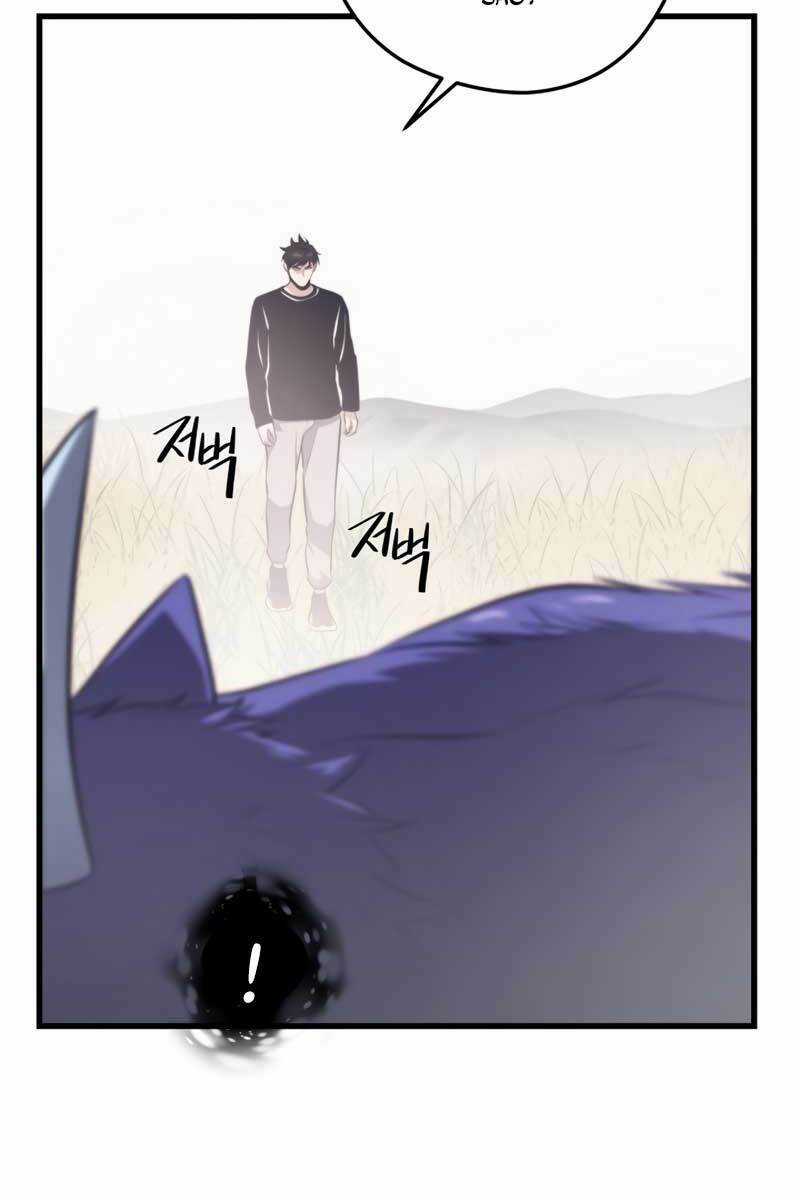 Seoul Tử Linh Sư - Chapter 64 - Trang 57