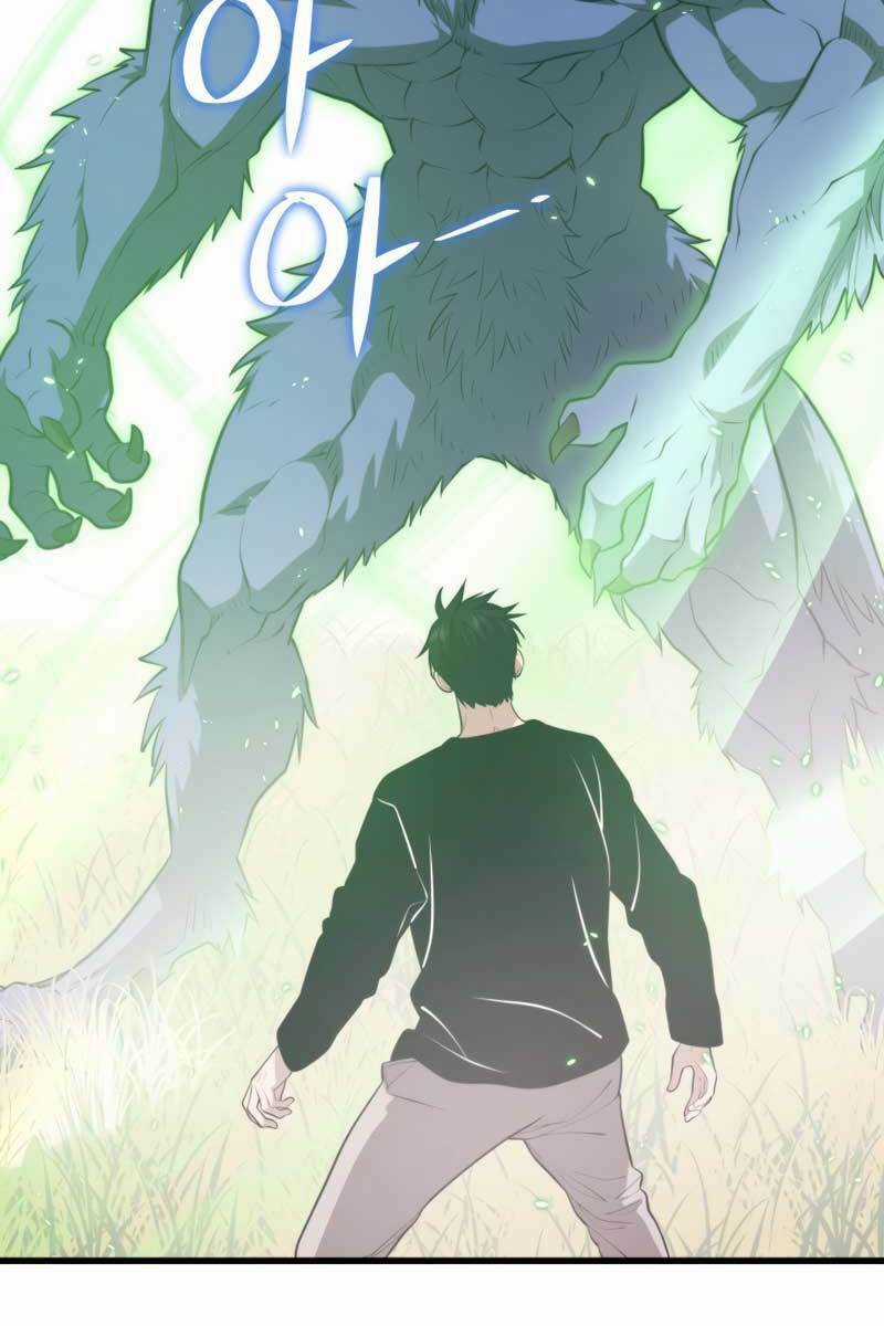 Seoul Tử Linh Sư - Chapter 64 - Trang 69