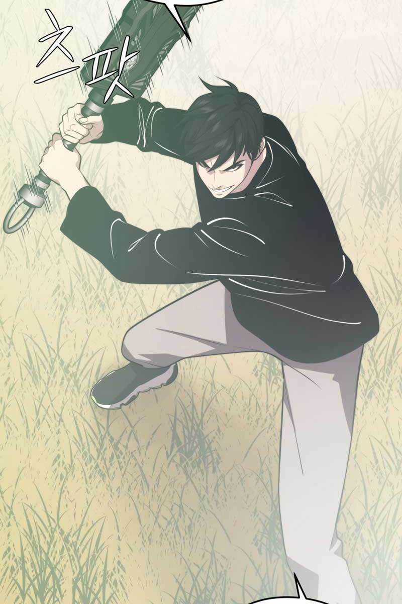 Seoul Tử Linh Sư - Chapter 64 - Trang 73