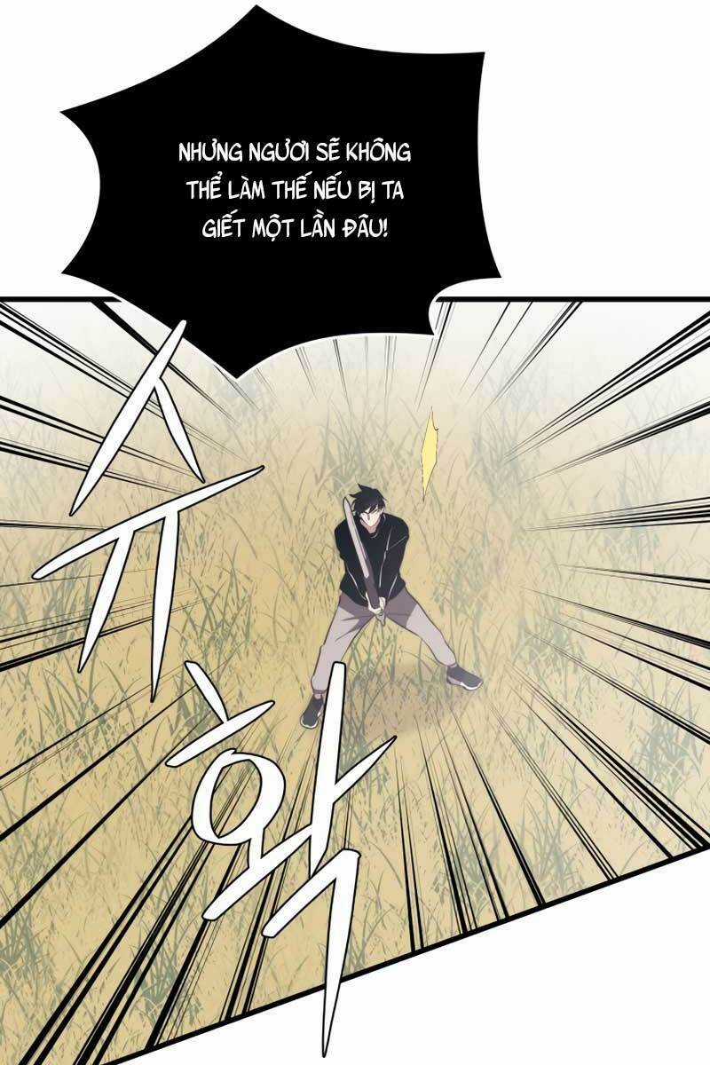 Seoul Tử Linh Sư - Chapter 64 - Trang 80