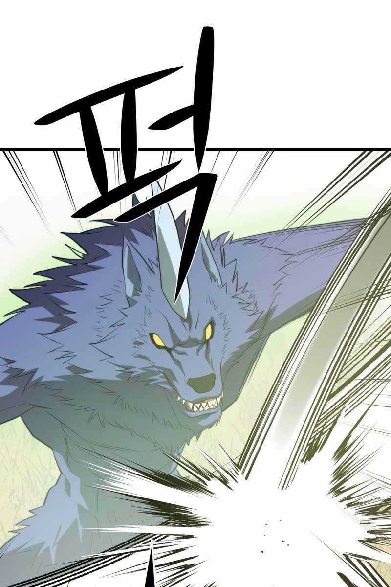 Seoul Tử Linh Sư - Chapter 64 - Trang 88