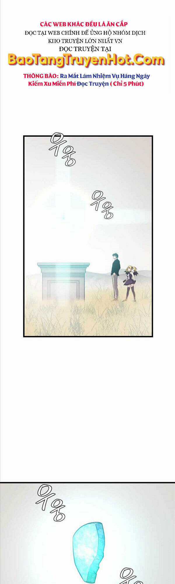 Seoul Tử Linh Sư - Chapter 65 - Trang 1