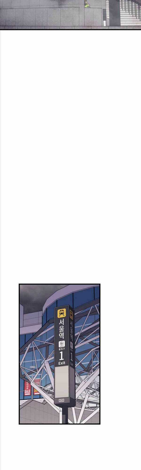 Seoul Tử Linh Sư - Chapter 65 - Trang 25