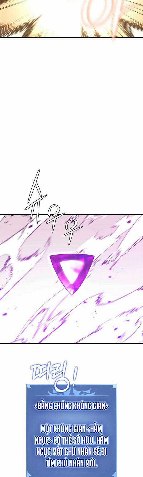 Seoul Tử Linh Sư - Chapter 65 - Trang 5