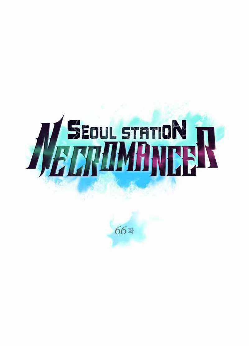 Seoul Tử Linh Sư - Chapter 66 - Trang 12