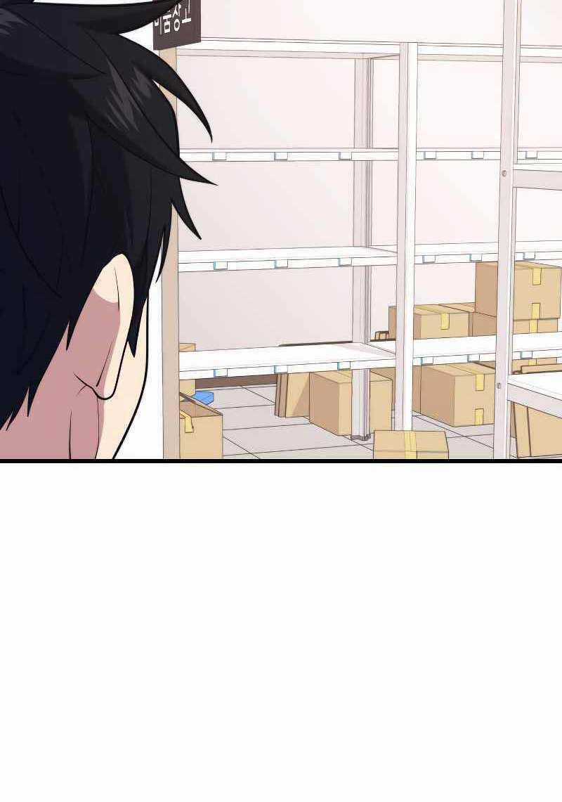 Seoul Tử Linh Sư - Chapter 66 - Trang 116