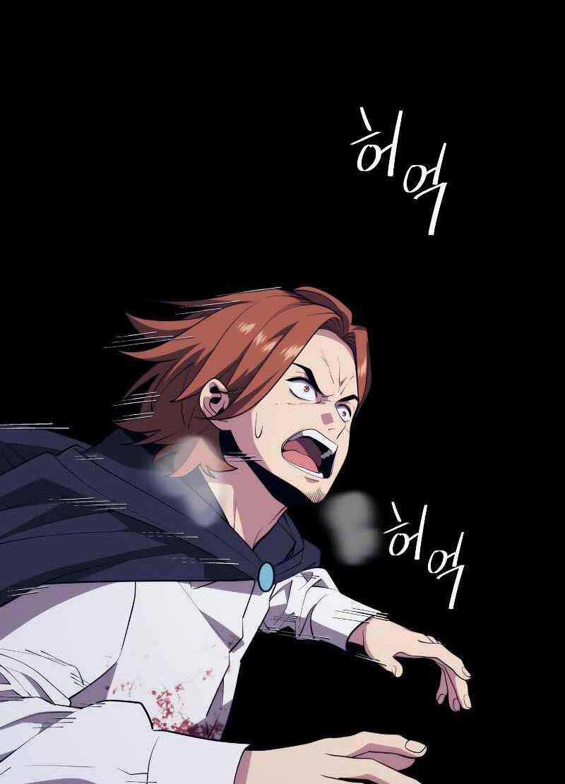 Seoul Tử Linh Sư - Chapter 66 - Trang 24