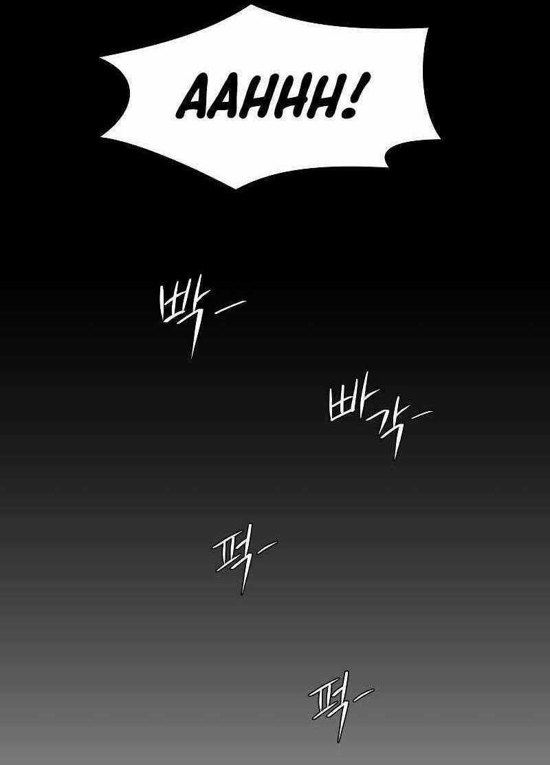 Seoul Tử Linh Sư - Chapter 66 - Trang 36