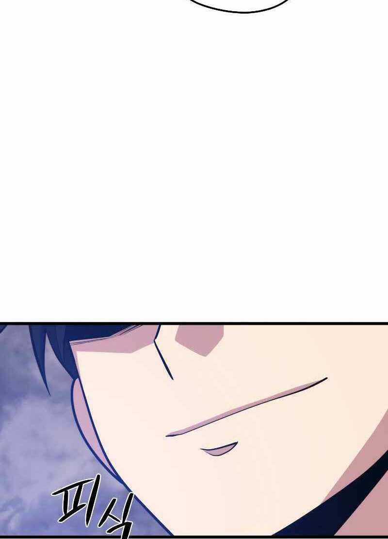 Seoul Tử Linh Sư - Chapter 66 - Trang 6