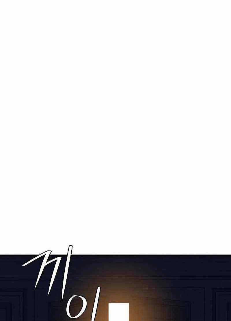 Seoul Tử Linh Sư - Chapter 66 - Trang 79