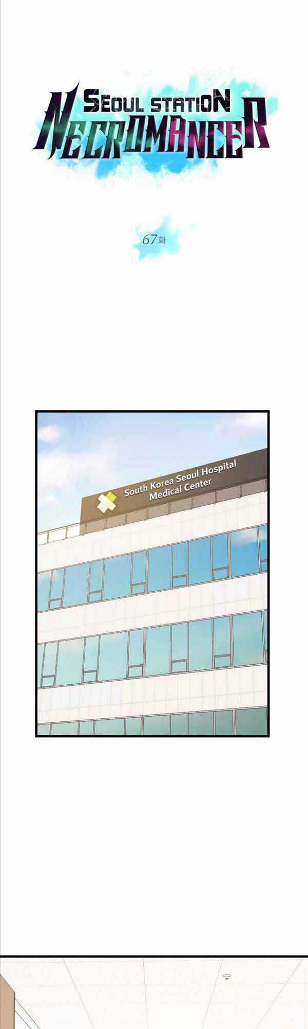 Seoul Tử Linh Sư - Chapter 67 - Trang 5