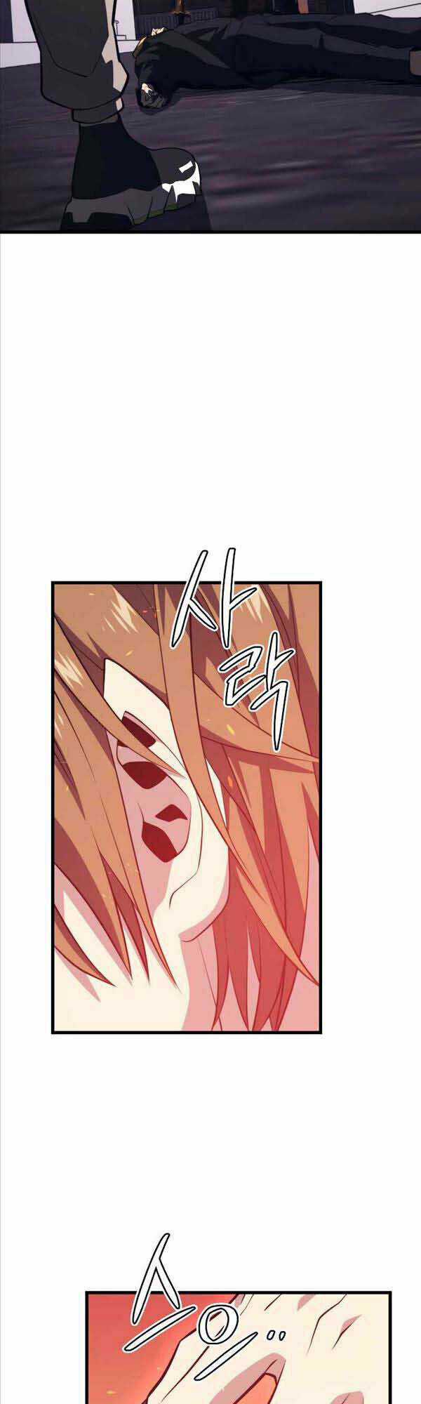 Seoul Tử Linh Sư - Chapter 67 - Trang 46