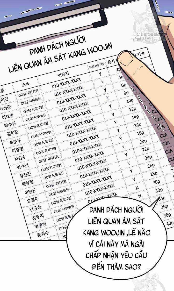 Seoul Tử Linh Sư - Chapter 68 - Trang 106