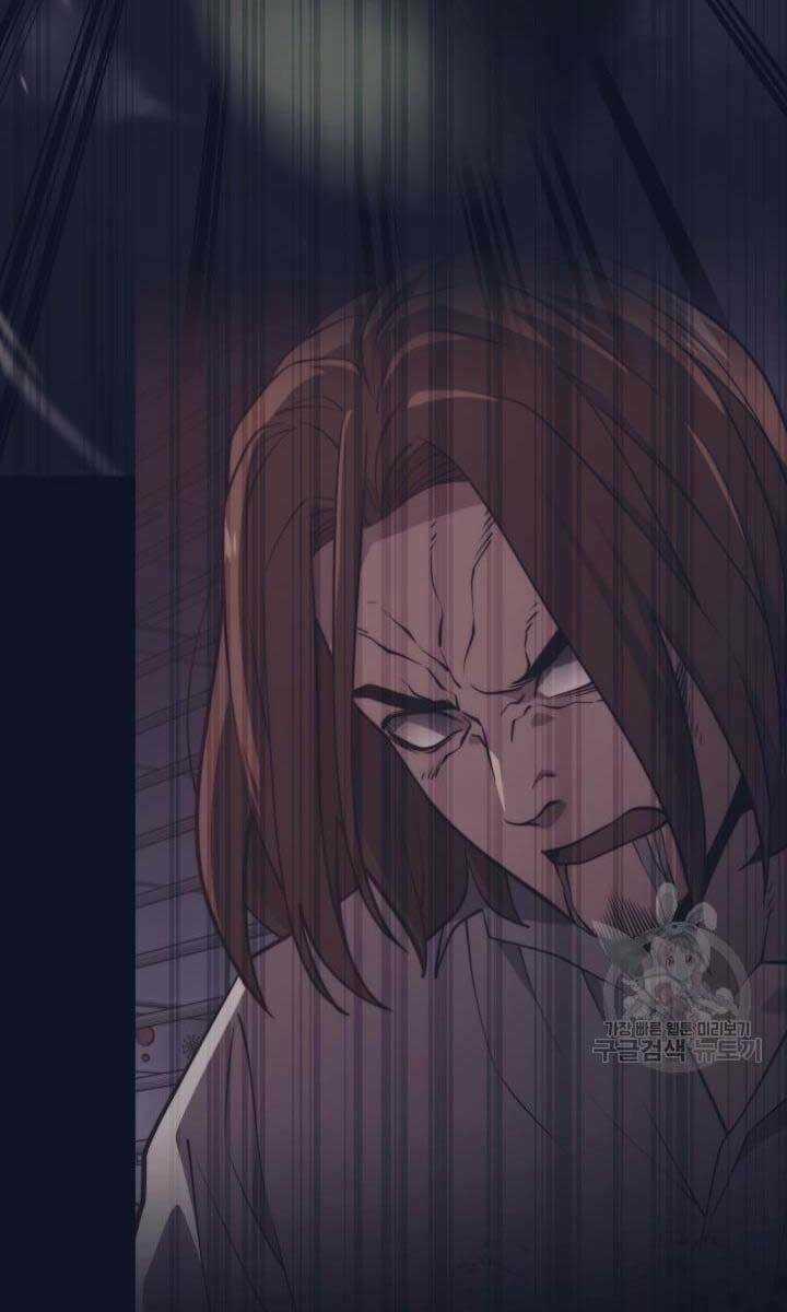 Seoul Tử Linh Sư - Chapter 68 - Trang 110