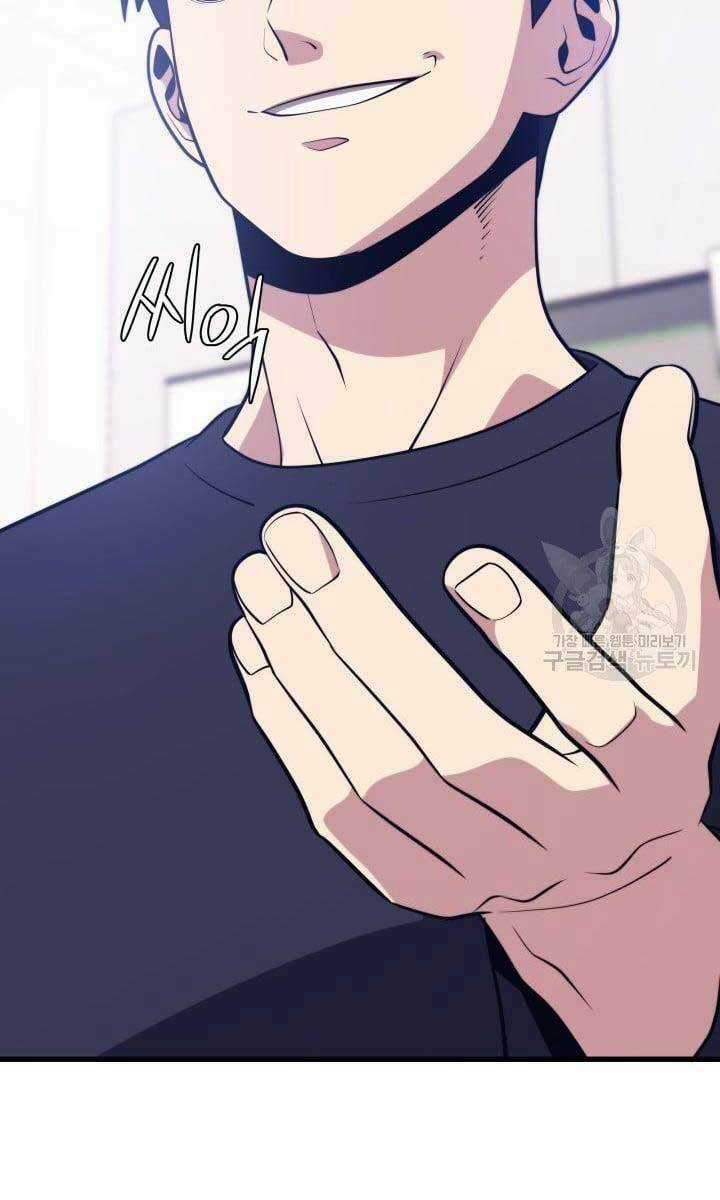 Seoul Tử Linh Sư - Chapter 68 - Trang 113