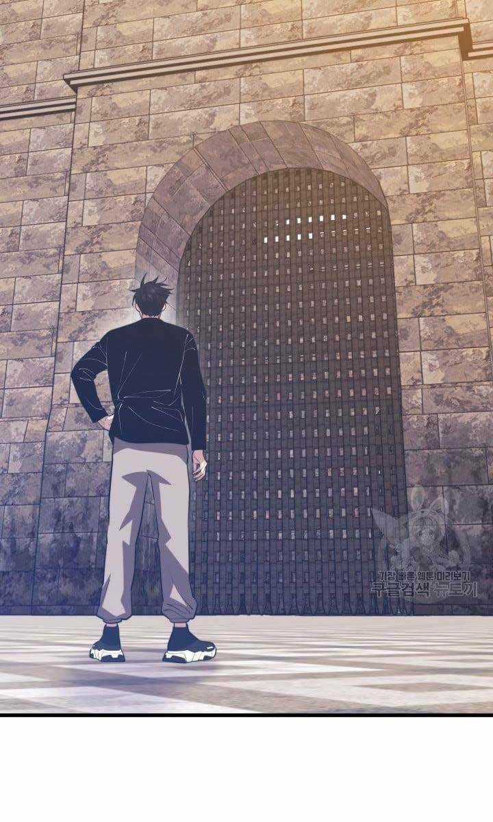 Seoul Tử Linh Sư - Chapter 68 - Trang 27