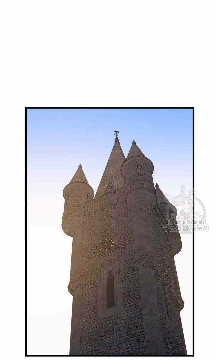 Seoul Tử Linh Sư - Chapter 68 - Trang 52