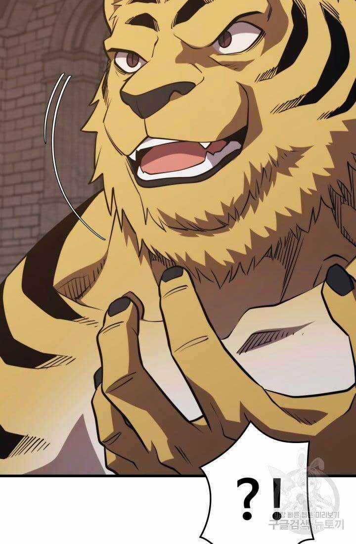 Seoul Tử Linh Sư - Chapter 68 - Trang 72