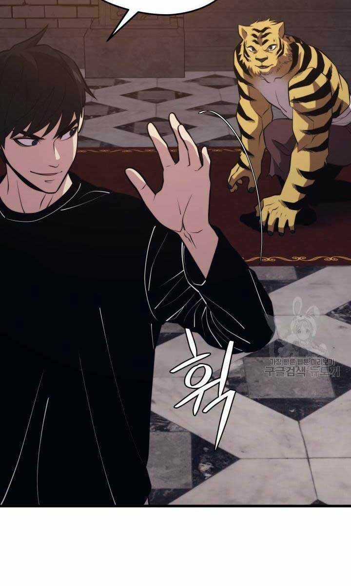 Seoul Tử Linh Sư - Chapter 68 - Trang 88