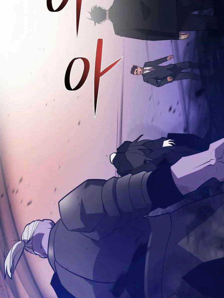 Seoul Tử Linh Sư - Chapter 69 - Trang 122