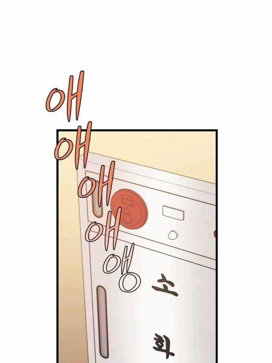 Seoul Tử Linh Sư - Chapter 69 - Trang 133