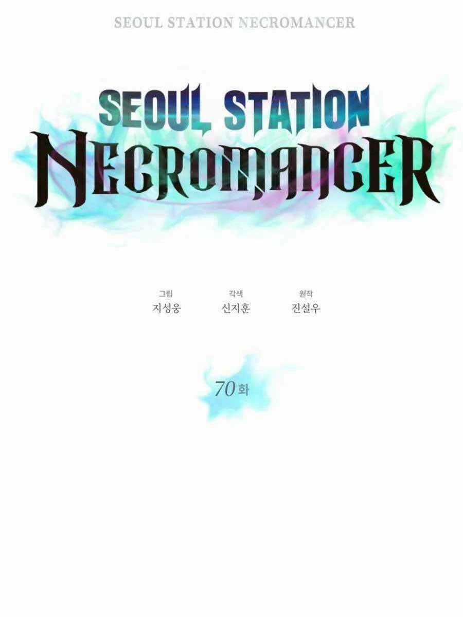 Seoul Tử Linh Sư - Chapter 70 - Trang 15