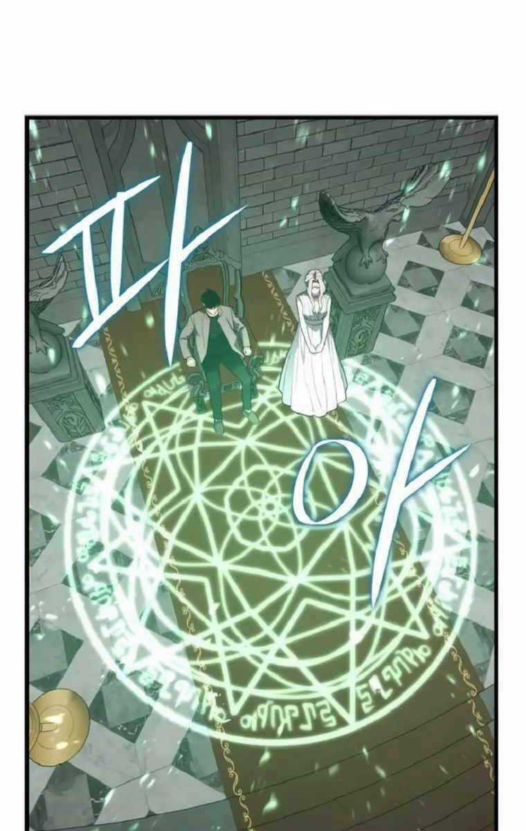 Seoul Tử Linh Sư - Chapter 71 - Trang 33