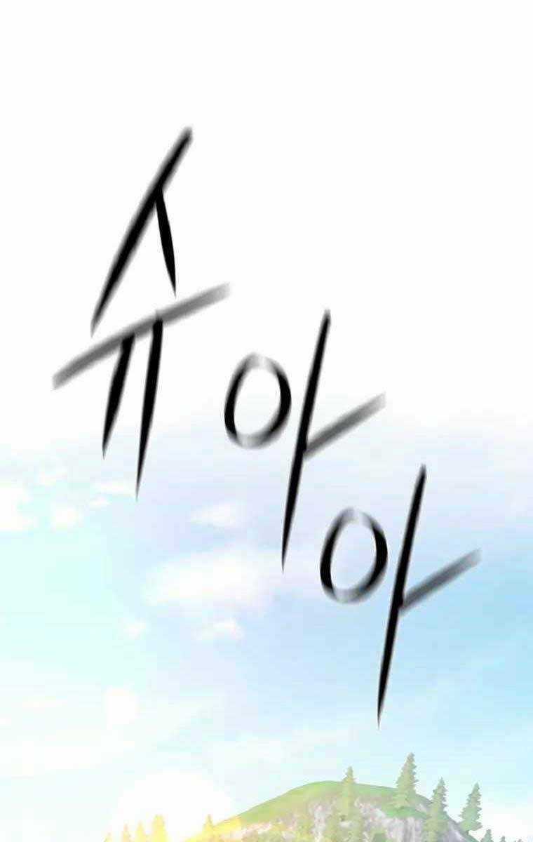 Seoul Tử Linh Sư - Chapter 71 - Trang 38