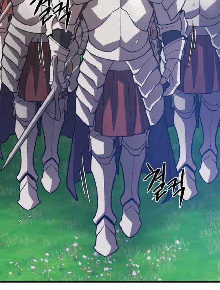 Seoul Tử Linh Sư - Chapter 71 - Trang 57