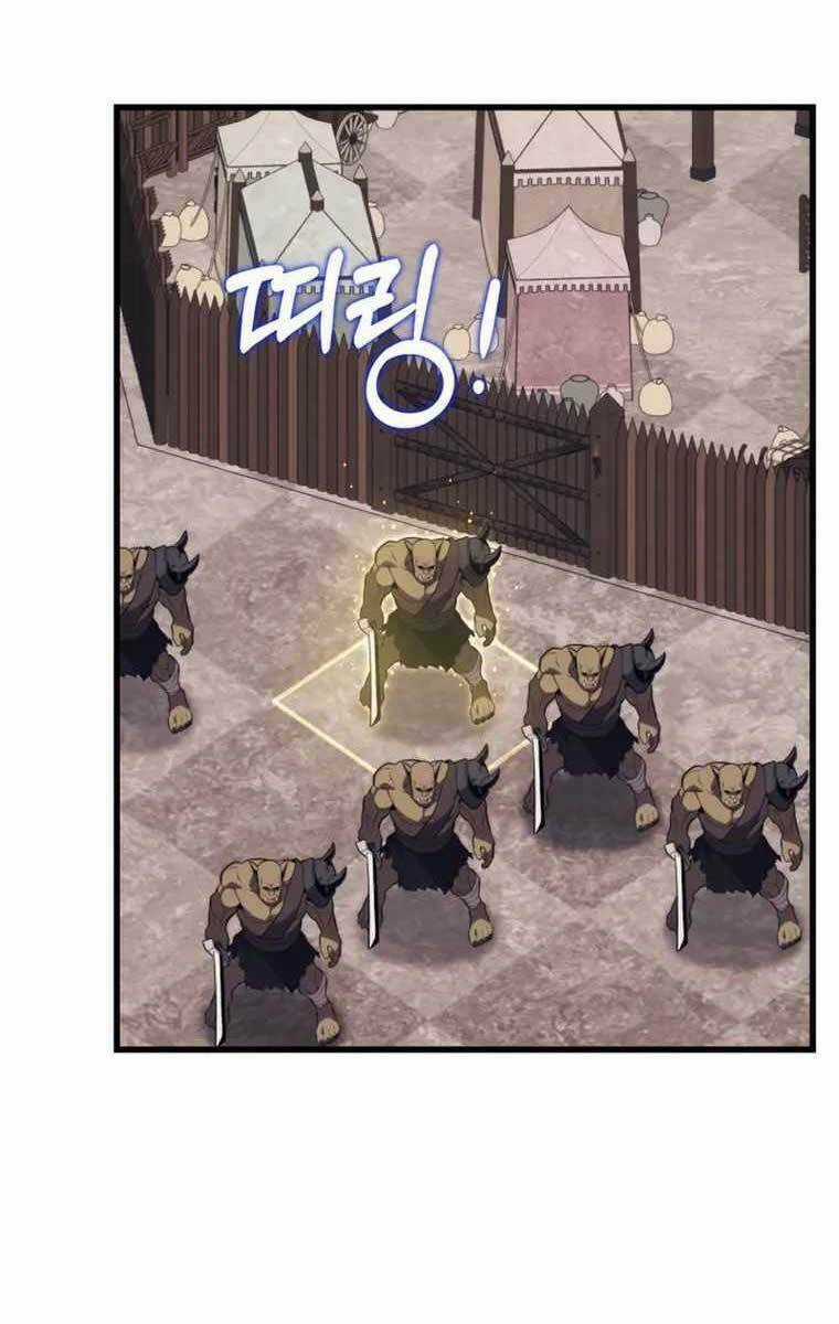 Seoul Tử Linh Sư - Chapter 72 - Trang 3