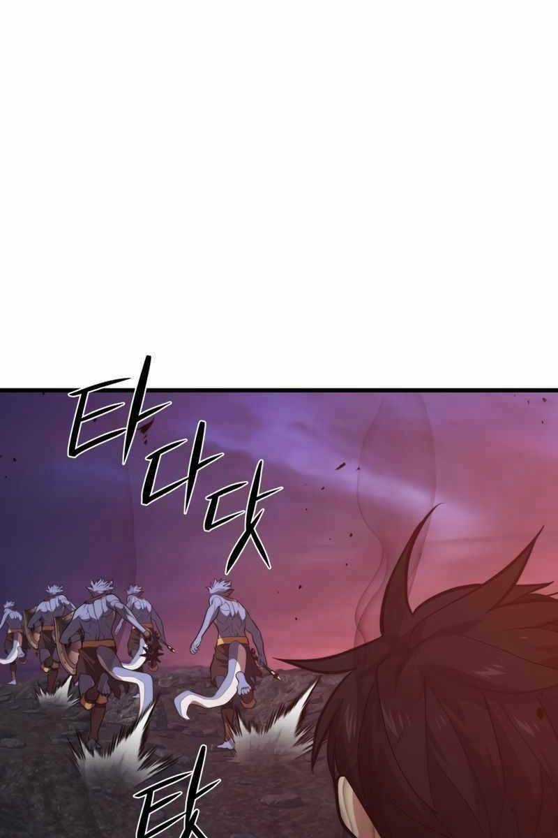 Seoul Tử Linh Sư - Chapter 73 - Trang 21